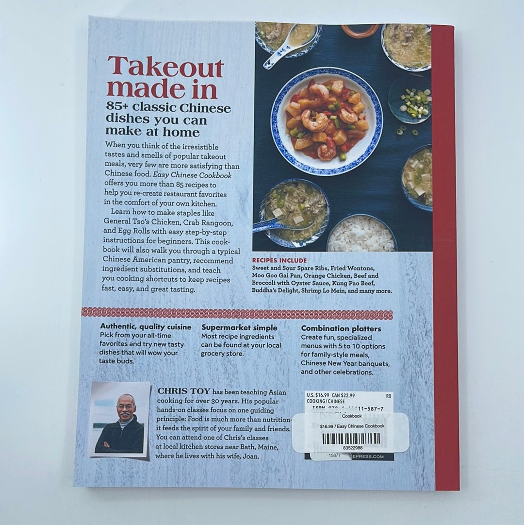 Chris Toy Cookbooks