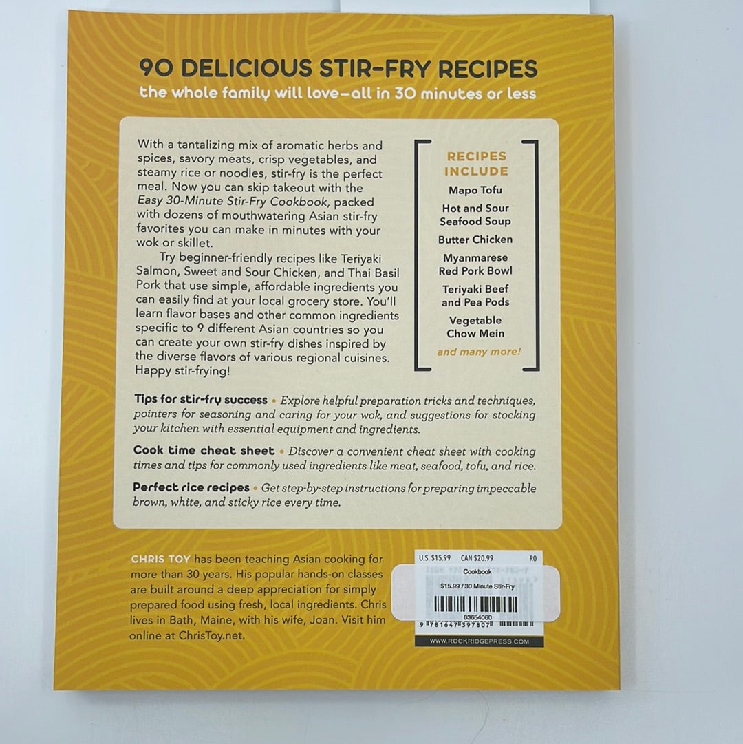Chris Toy Cookbooks